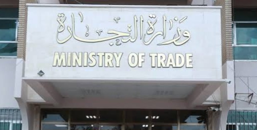التجارة: انخفاض أسعار اللحوم والدواجن والبيض الأسبوع المقبل