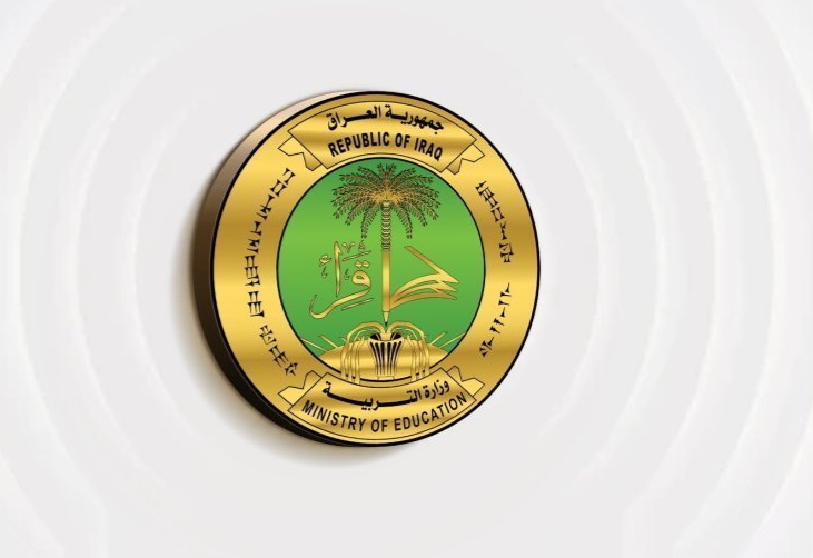 التربية: نتائج الدور الخاص للمتوسطة والإعدادية تُعلن بعد قليل