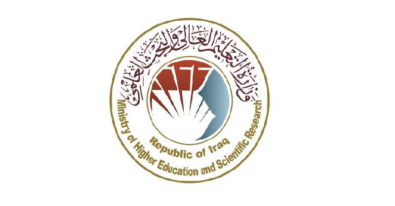 التعليم العالي: تكافؤ الفرص في توزيع المؤسسات الجامعية