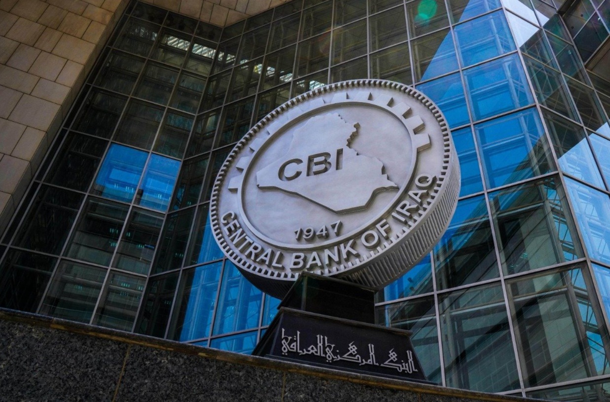 البنك المركزي يستكمل معالجة طلبات التحويلات المتوقفة