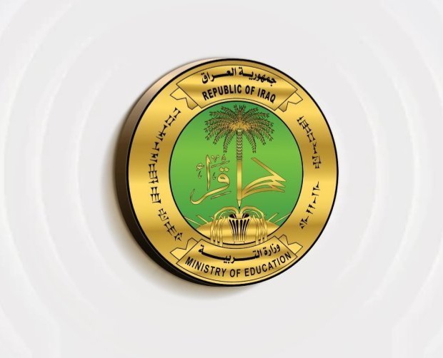 التربية تقرّ سنة عدم رسوب وتوصي بإجراء الدور الثالث