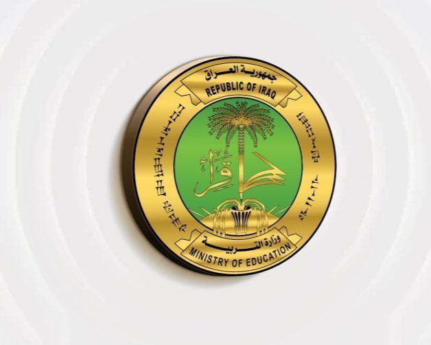التربية تقرر إيقاف تكليف حملة الشهادات العليا