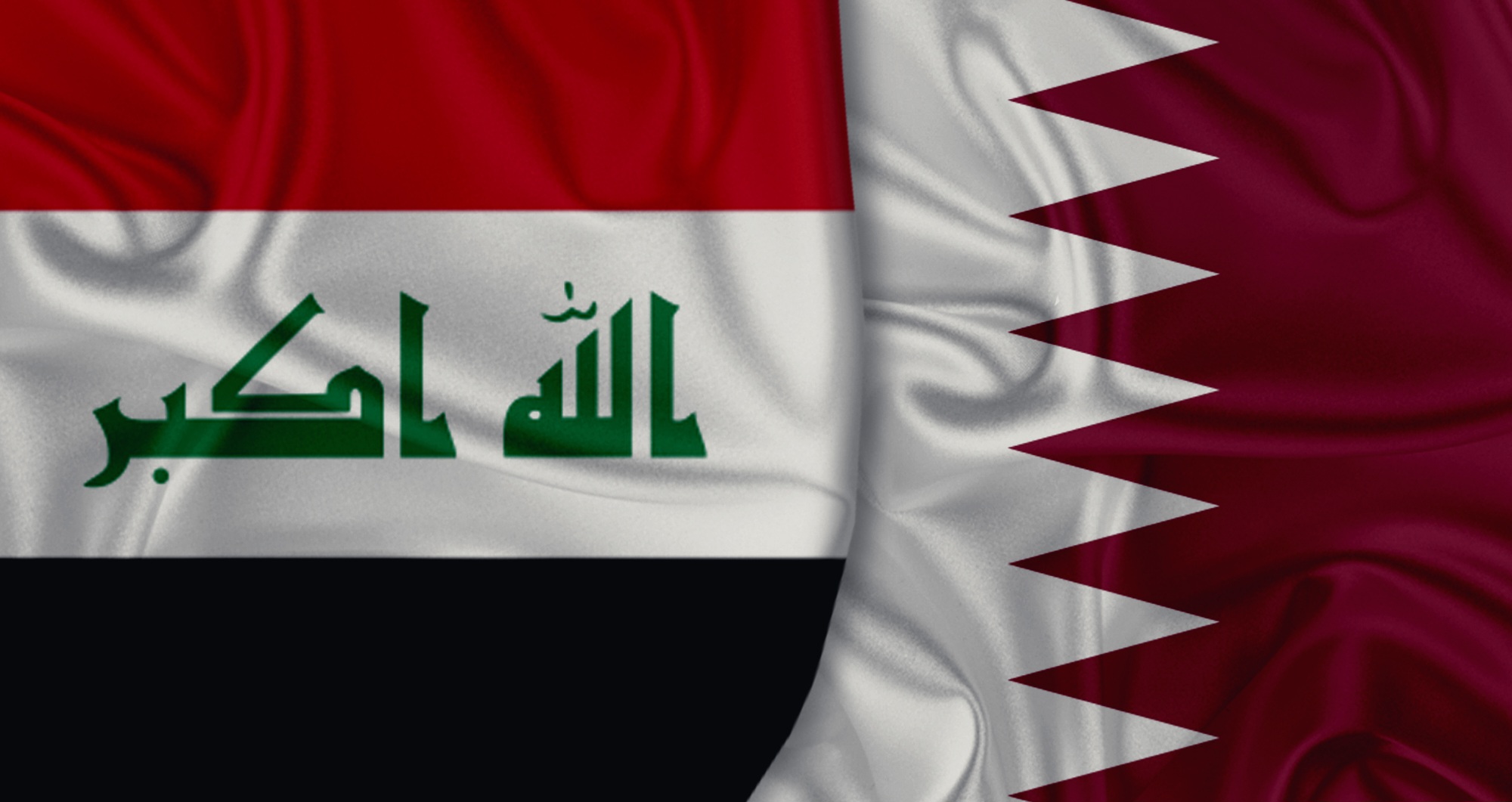 العراق وقطر يبحثان إقامة مشاريع صناعية مشتركة