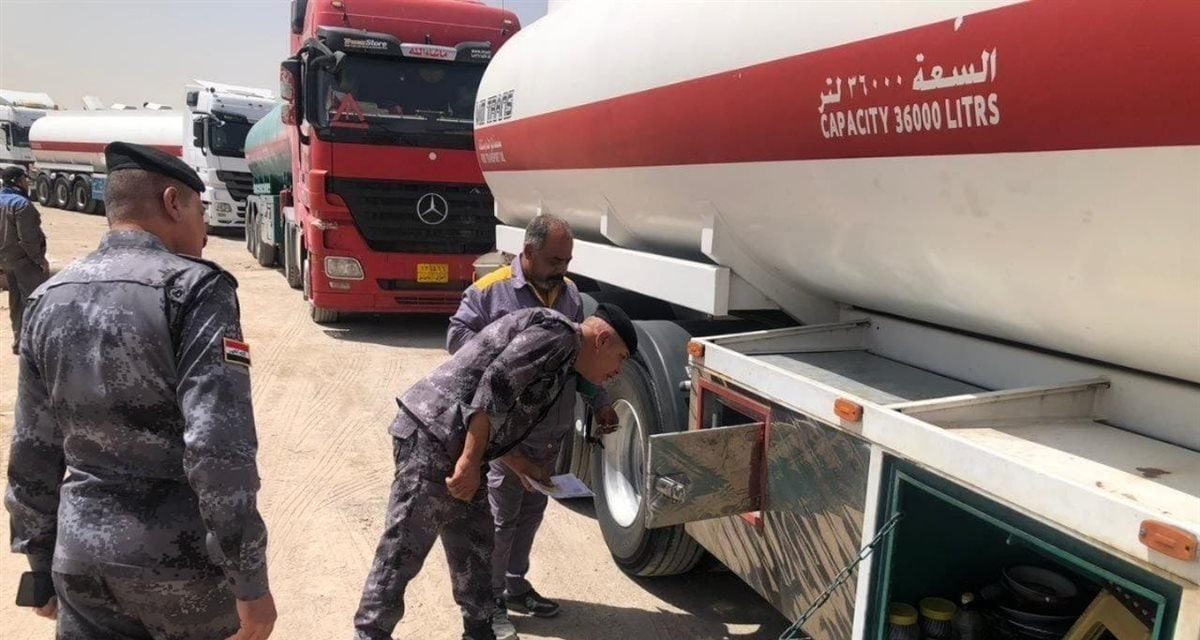 شرطة الطاقة تؤمن الحقول والأنابيب بكاميرات حرارية وانتشار ميداني