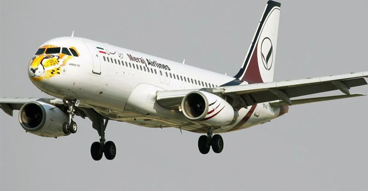 بعد توقف شهرين.. "معراج" الإيرانية تستأنف رحلاتها إلى النجف