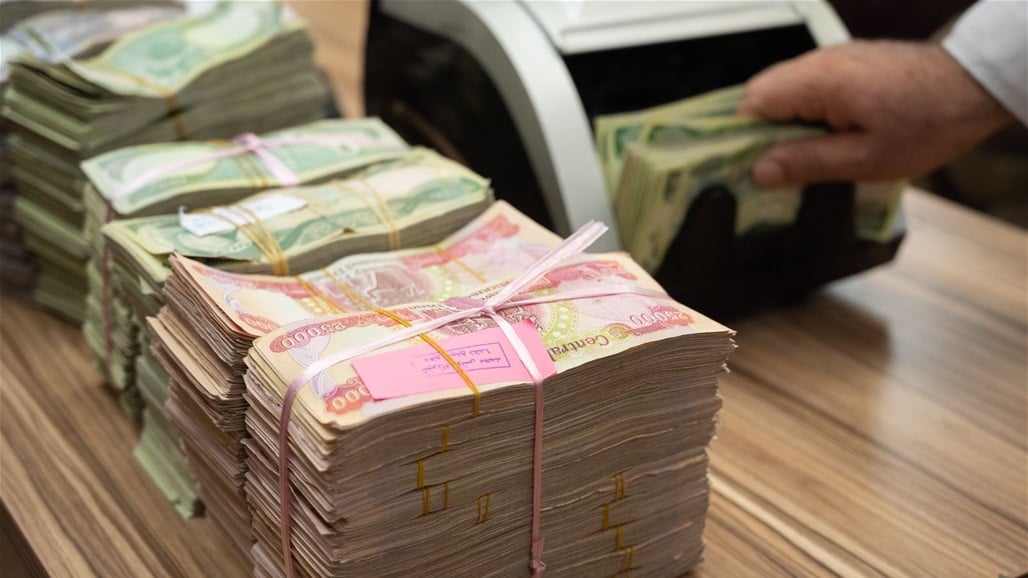 81 مصرفاً في العراق و 25 مليون بطاقة فعالة و 20 شركة دفع المباشر