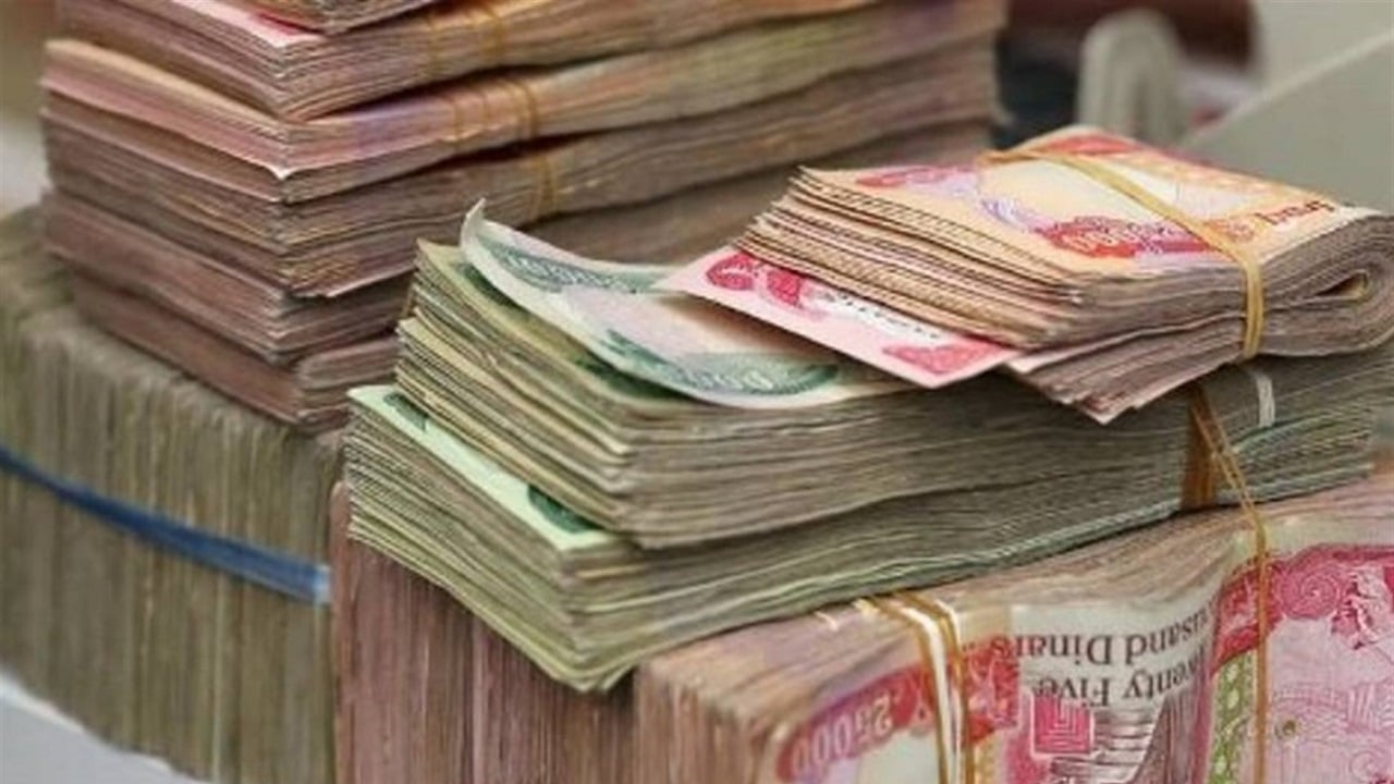 مصرف الرشيد يمدد الدوام ليوم الخميس لضمان صرف الرواتب