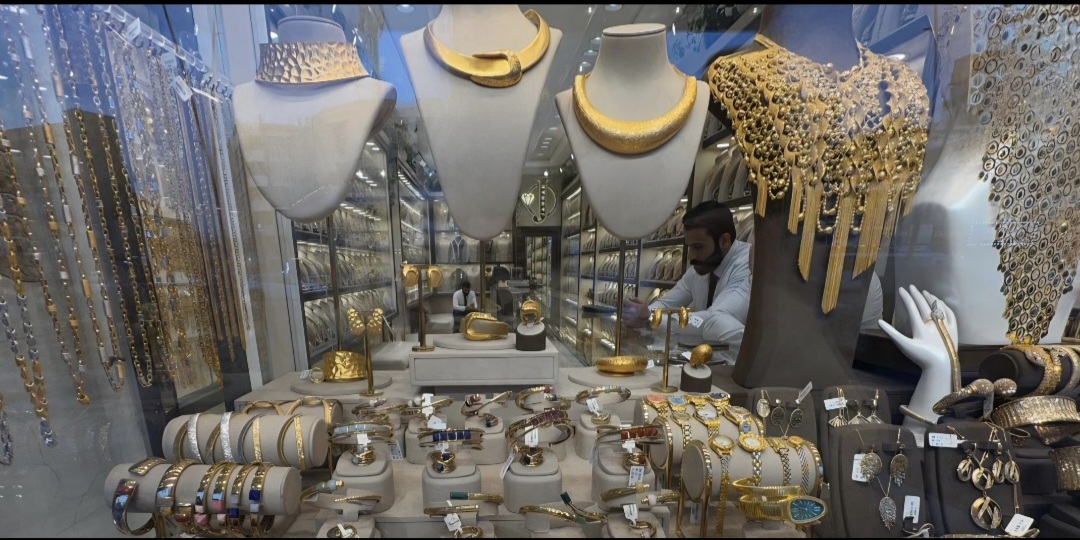 تراجع أسعار الذهب.. سعر المثقال العراقي 1.060 مليون دينار